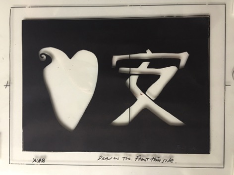 Playing with Photoplate Lithography Playing with Photoplate Lithography